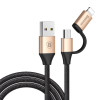 Кабель Baseus Yiven 2-in-1 Cable（Micro/Lightning）1m Gold