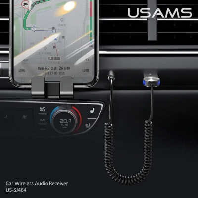 Bluetooth ресивер Usams US-SJ464 Car Wireless Audio Receiver Tarnish (SJ464JSQ01) - зображення 2