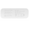 Современный аккумулятор Xiaomi Mi Power Bank 3 20000мАч 18Вт Fast Charge (PLM18ZM) Белый - изображение 5
