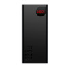 Зовнішній акумулятор Baseus Adaman Digital Display Fast Charge Power Bank 40000mAh 22.5W Black k51987 - № 1 Зовнішній акумулятор Baseus Adaman Digital Display Fast Charge Power Bank 40000mAh 22.5W Black (Black) Baseus - № 1