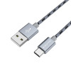 Кабель BOROFONE BX24 USB to Type-C 3A, 1м, нейлон, алюминиевые разъемы, Серый Металл (BX24CMG)