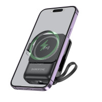 Зовнішній акумулятор BOROFONE BJ59 Refined 22.5W+PD20W fully compatible power bank with magnetic cable (10000mAh) Black (Колір Черный) - фото № 3
