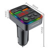 АЗП з FM-модулятором WUW-C162 Black (Black)- № 4