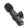 Бездротова мікрофонна система BOROFONE BFK12 Trophy lavalier wireless digital microphone iP Black (Черный)- № 4