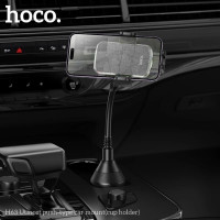 Автотримач для телефона HOCO H63 Utmost push-type car mount(cup holder) Black (Колір 7073) - фото № 7