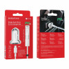 Автомобільний зарядний пристрій BOROFONE BZ12B single port QC3.0 (Type-C to Lightning) 18W White (Белый)- № 5