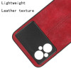 Чохол для смартфона Cosmiс Leather Case for Poco M5/M5 5G Red (CoLeathPocoM5Red) - зображення 4