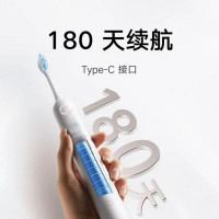 Електрична зубна щітка Xiaomi Mijia Sonic Sweep Electric Toothbrush CN  - фото № 5