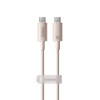 Кабель Baseus Habitat Series Fast Charging Cable Type-C to Type-C 100W 2m Wheat Pink k56938 - № 1 Кабель Baseus Habitat Series Fast Charging Cable Type-C to Type-C 100W 2m Wheat Pink (Wheat Pink) Baseus - № 1