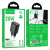 Мережевий зарядний пристрій HOCO N60 Gentle single port PD20W charger (EU) Black (7073)- № 2