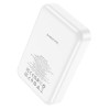 Зовнішній акумулятор BOROFONE BJ25 Plus Reach PD20W magnetic wireless fast charging power bank(10000mAh) White (7068)- № 4