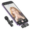 Бездротова мікрофонна система BOROFONE BFK12 Trophy lavalier wireless digital microphone iP Black (Черный)- № 6