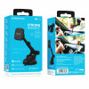 Автотримач для телефона BOROFONE BH21 Vanda magnetic in-car phone holder for center console windshield (Черный)- № 6