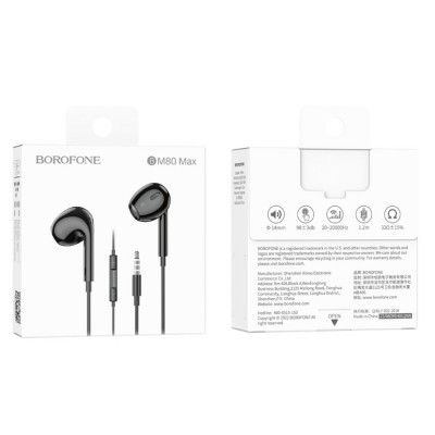 Навушники BOROFONE BM80 Max Gorgeous wire-controlled earphones with microphone Black (BM80MMB) - изображение 5