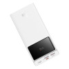 Зовнішній акумулятор Baseus Star-Lord Digital Display Fast Charging Power Bank 30000mAh 30W Moon White（With Simple Series Charging Cable USB to Type-C (Moon-White)- № 3