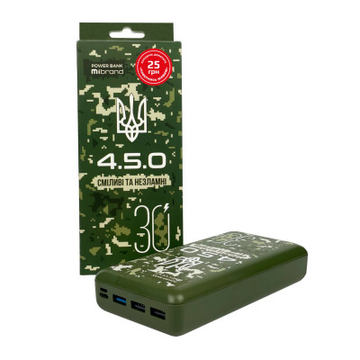 Совместный аккумулятор Mibrand "4.5.0" 30000мАч 20Вт Лесной дух (МИ30К/4.5.0) - изображение 5