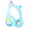 Навушники BOROFONE BO15 Cat ear BT headphones Baby Blue