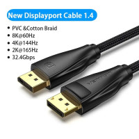 Кабель Vention DisplayPort, 1 м, v1.4  чорний, 8K 60 Hz, 4K 144Hz, 2K 165Hz, 1080P 240Hz (HCCBF) (Колір 7073) - фото № 5