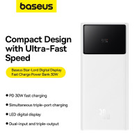 Зовнішній акумулятор Baseus Star-Lord Digital Display Fast Charging Power Bank 30000mAh 30W Moon White（With Simple Series Charging Cable USB to Type-C (Колір Moon-White) - фото № 8