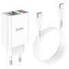 Мережевий зарядний пристрій HOCO C100A PD20W+QC3.0 charger with digital display set(Type-C to Type-C) White (Білий)- № 6