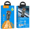 Автомобільний зарядний пристрій HOCO Z46 Blue shield single port QC3.0 18W (Micro) Metal Gray (Metal Gray)- № 4