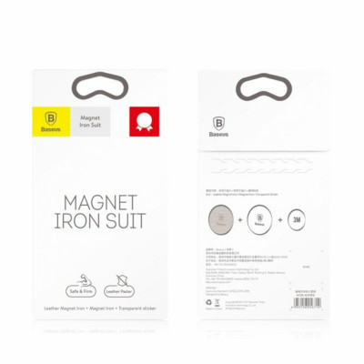Пластина для магнітного тримача Baseus Magnet iron Suit Silver - зображення 5