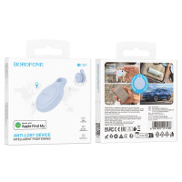 Трекер BOROFONE BC101 Exquisite smart positioning anti-lost device Blue Star (Цвет Blue Star) - фото № 4