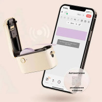 Термопринтер для друку наклейок NIIMBOT H1S White (1AA4F171402) (Колір Cream) - фото № 6