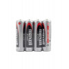 Батарейка MAXELL R6 4PK SHRINK (GD) 04 4шт (M-774406.00.EU) (4902580153403)