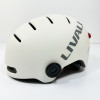 Захисний шолом Livall L23 (L) Ivory White (58-62см), сигнал поворотів та стопів, додаток, зйомний візор (пульт BR80 в комплекті не іде) (Ivory White)- № 5