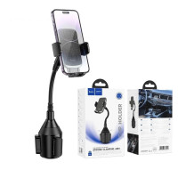 Автотримач для телефона HOCO H63 Utmost push-type car mount(cup holder) Black (Колір 7073) - фото № 6