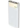 Зовнішній акумулятор Baseus Thin Power Bank 10000mAh White - изображение 3