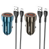Автомобільний зарядний пристрій HOCO Z46 Blue shield single port QC3.0 18W (Micro) Sapphire Blue (Sapphire Blue)- № 3