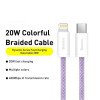 Кабель Baseus Dynamic 2 Series Fast Charging Data Cable Type-C to iP 20W 1m Purple (Фиолетовый)- № 3