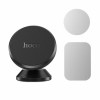 Тримач для мобільного HOCO CA79 Ligue central console magnetic car holder Black - зображення 4