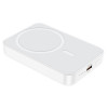 Зовнішній акумулятор BOROFONE BJ25 Plus Reach PD20W magnetic wireless fast charging power bank(10000mAh) White (7068)- № 3
