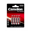 Батарейка CAMELION Plus ALKALINE AAA/LR03 BP4 4шт (C-11000403) (4260033150042)