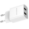 Мережевий зарядний пристрій BOROFONE BA53A Powerway dual port charger White k14611 - № 1 Мережевий зарядний пристрій BOROFONE BA53A Powerway dual port charger White (7068) Borofone - № 1