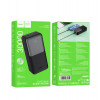 Зовнішній акумулятор HOCO J136B Sirui 22.5W+PD20W fully compatible power bank (30000mAh) Black (7073)- № 2