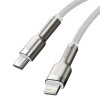 Кабель Baseus Cafule Series Metal Data Cable Type-C to iP PD 20W 2m White (Білий)- № 5