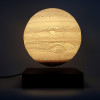 Магнітна левітаційна лампа HCNT Levitating Lamp Jupiter Light Wood Grain (Light Wood Grain)- № 4