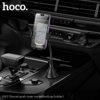 Автотримач для телефона HOCO H63 Utmost push-type car mount(cup holder) Black (Колір 7073) - фото № 8