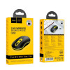 Миша Hoco GM21 Platinum 2.4G business wireless mouse Black Yellow - изображение 5