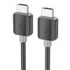 Кабель HOCO US08 HDTV 2.0 male-to-male 4K HD data cable(L=2M) Black k49049 - № 1 Кабель HOCO US08 HDTV 2.0 male-to-male 4K HD data cable(L=2M) Black (7073) Hoco - № 1
