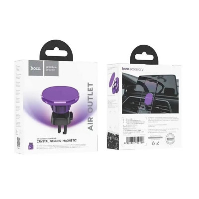 Тримач для мобільного HOCO H1 Crystal magnetic car holder(air outlet) Romantic Purple - зображення 5