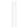Современный аккумулятор Xiaomi Mi Power Bank 3 20000мАч 18Вт Fast Charge (PLM18ZM) Белый - изображение 3
