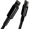 Кабель Baseus Tungsten Gold Fast Charging Data Cable Type-C to iP PD 20W 1m Black (7073)- № 3