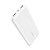 Зовнішній акумулятор BOROFONE BJ13 Sage fully compatible power bank 10000mAh 22.5W White
