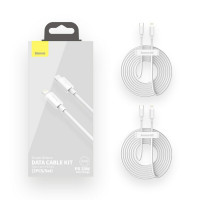Кабель Baseus Simple Wisdom Data Cable Kit USB to iP PD 20W (2PCS/Set）1.5m White (Колір Белый) - фото № 2