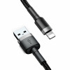 Кабель Baseus Cafule Cable USB For iP 2A 3m Gray+Black (Темно-серый)- № 3